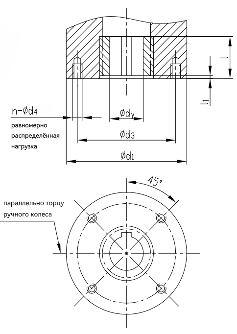 Схема размеров фланцевого соединения