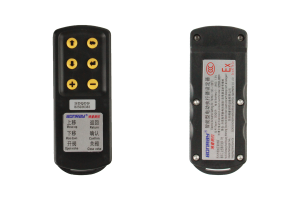 Пульт дистанционного управления